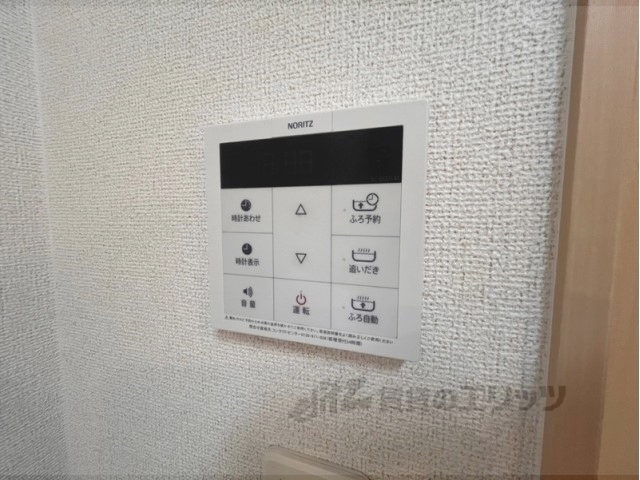 その他設備　給湯器リモコン