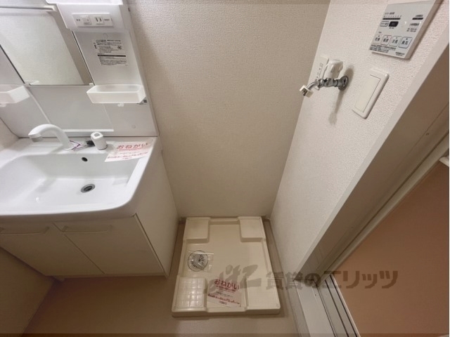 その他部屋・スペース　洗濯機置場