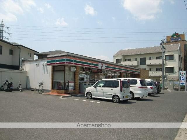 コンビニ　セブンイレブン洲崎3丁目店（コンビニ）まで476m