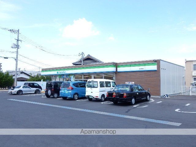 コンビニ　ファミリーマー　ト新福店（コンビニ）まで220m