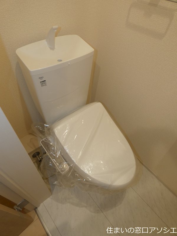 トイレ　ウォシュレット便座