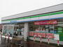コンビニ　ファミリーマート長岡川崎店（コンビニ）まで236m