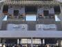 その他　ＪＲ京都駅烏丸中央口（その他）まで700m