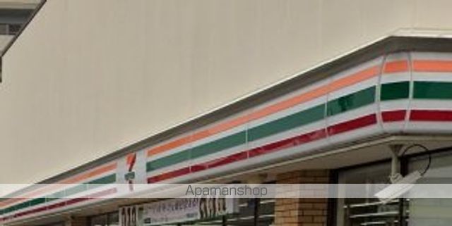 コンビニ　セブンイレブン（コンビニ）まで289m