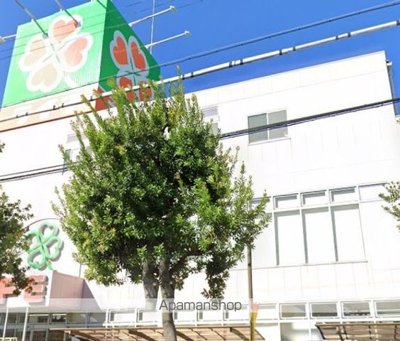 その他　ライフ生野林寺店（その他）まで324m