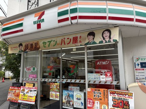 コンビニ　セブンイレブン 川崎溝の口中央店（コンビニ）まで182m