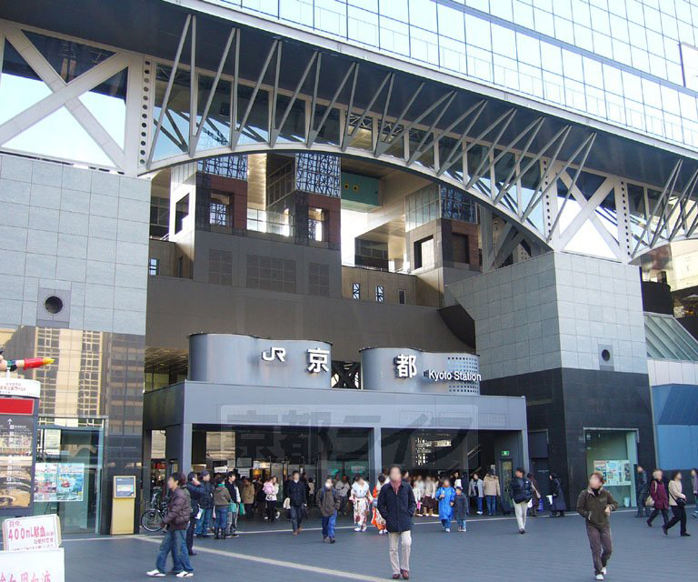 その他　京都駅（その他）まで800m