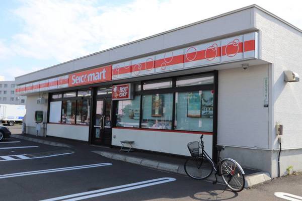 コンビニ　セイコーマート西宮の沢4条店（コンビニ）まで237m