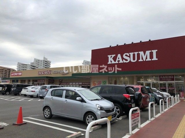 スーパー　フードスクエアカスミ ゆりのき台店（スーパー）まで182m