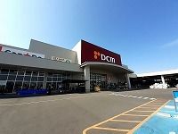 ホームセンター　ＤＣＭ川島店さん（ホームセンター）まで650m