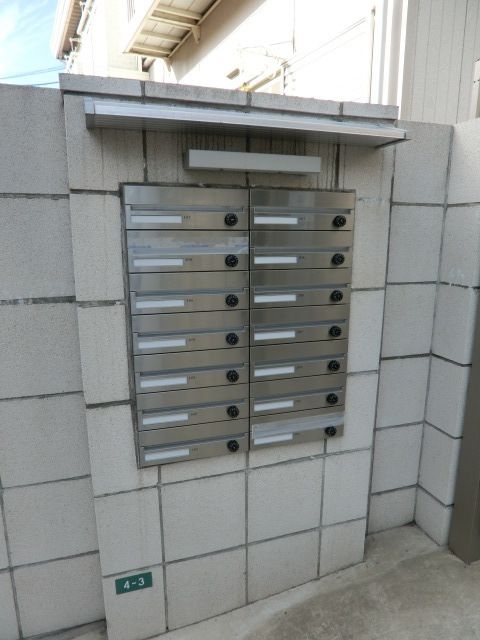 その他共有部分　メールボックス