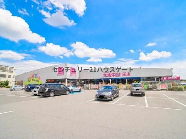 ホームセンター　ホームセンターカンセキ西川田店（ホームセンター）まで3324m