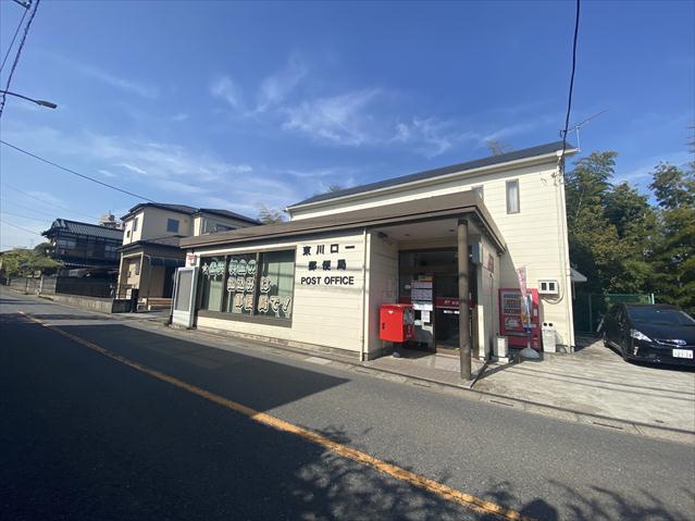 郵便局　東川口一郵便局（郵便局）まで181m
