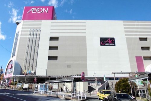 ショッピングセンター　イオン板橋店（ショッピングセンター）まで646m