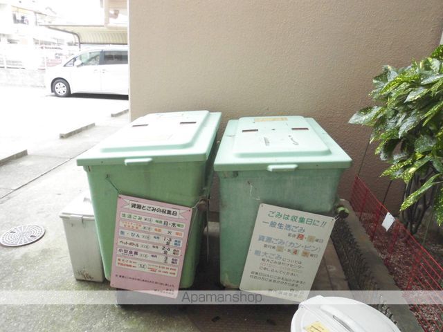 その他共有部分　その他共有部分