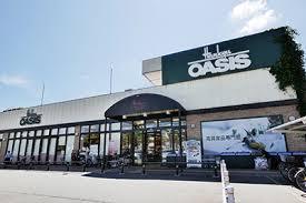 スーパー　阪急オアシス本山南店（スーパー）まで223m
