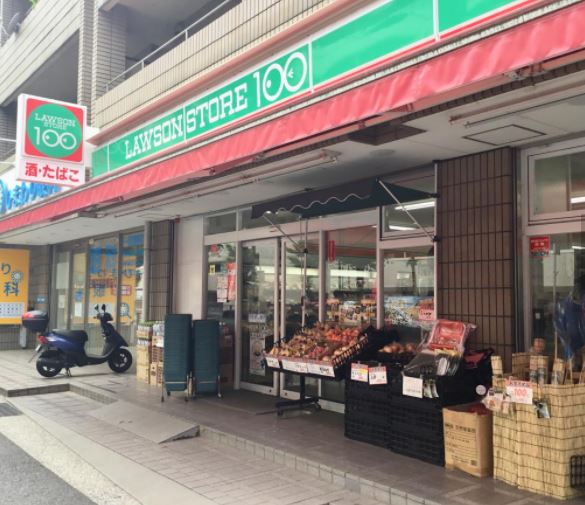 コンビニ　ローソンストア100 LS川崎宮崎台店（コンビニ）まで175m