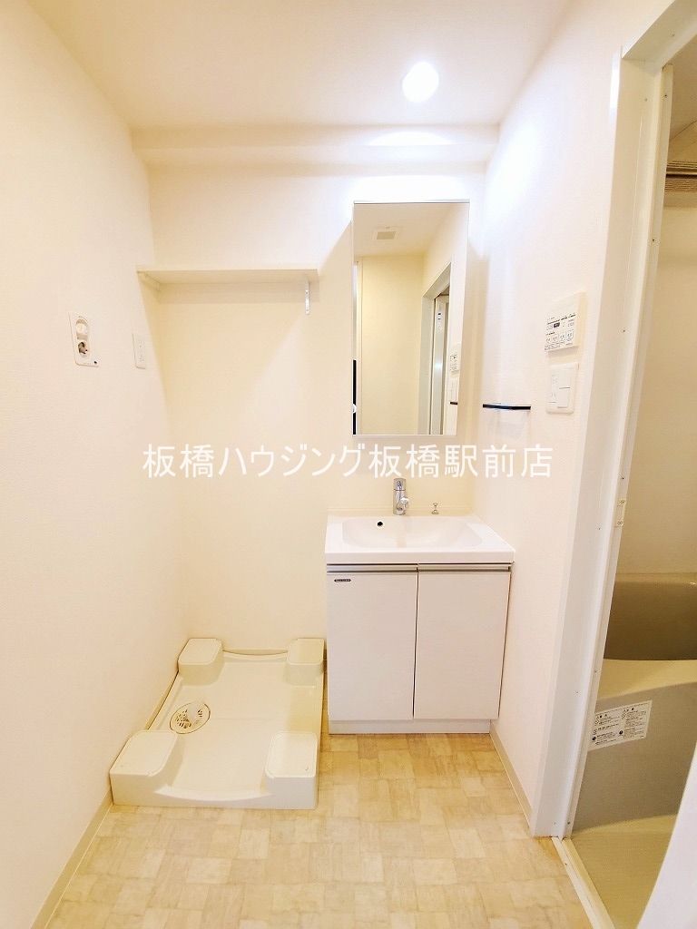 洗面設備