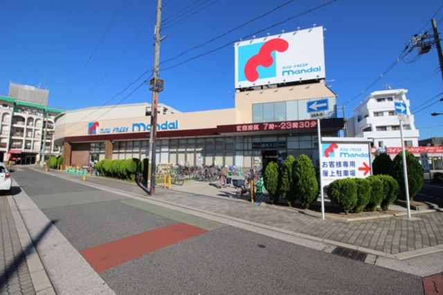 スーパー　万代南住吉店（スーパー）まで670m