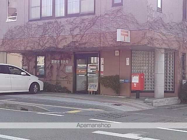 郵便局　寿簡易郵便局（郵便局）まで750m