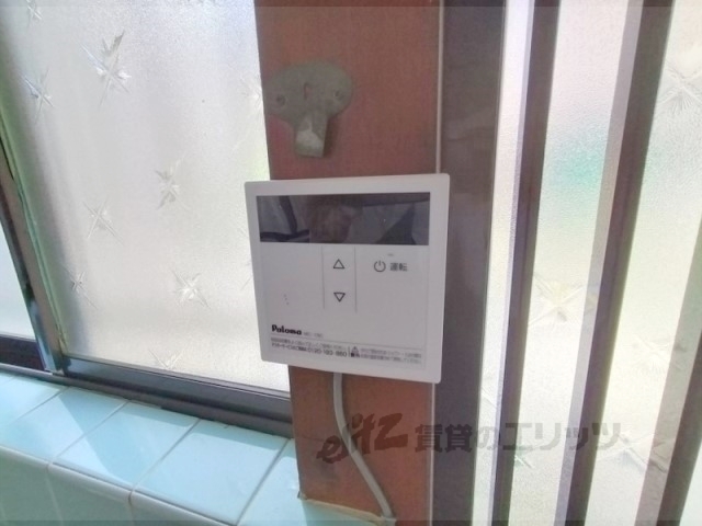その他設備　給湯器リモコン