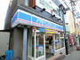 コンビニ　ローソン 浜田山駅前店（コンビニ）まで589m