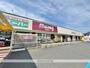 その他　業務スーパーマミー原町店（その他）まで961m