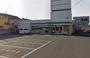コンビニ　ファミリーマート 坂戸千代田一丁目店（コンビニ）まで1032m