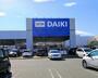 ホームセンター　DCM高砂店（ホームセンター）まで1082m