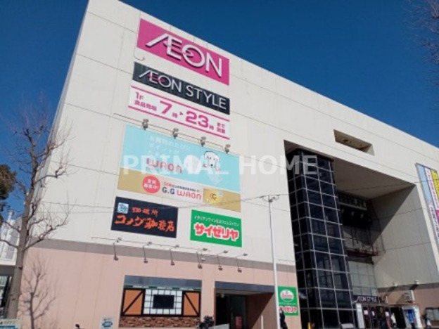 ショッピングセンター　イオンスタイル 東神奈川店（ショッピングセンター）まで330m