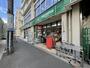 スーパー　マルエツ東上野店（スーパー）まで1015m