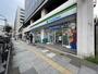 コンビニ　ファミリーマート東上野五丁目店（コンビニ）まで842m