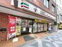 コンビニ　セブンイレブン台東東上野6丁目店（コンビニ）まで1053m
