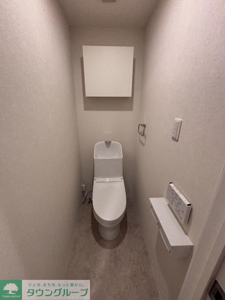Toyo Terraceのトイレ写真