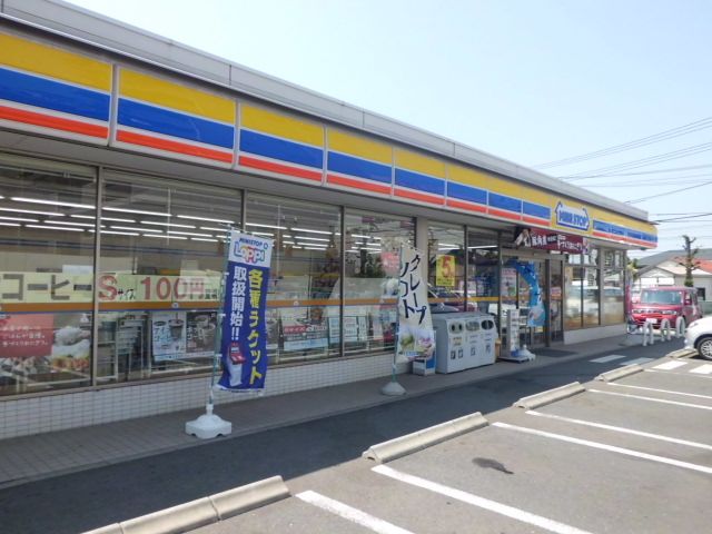 FLORAIIIの周辺写真