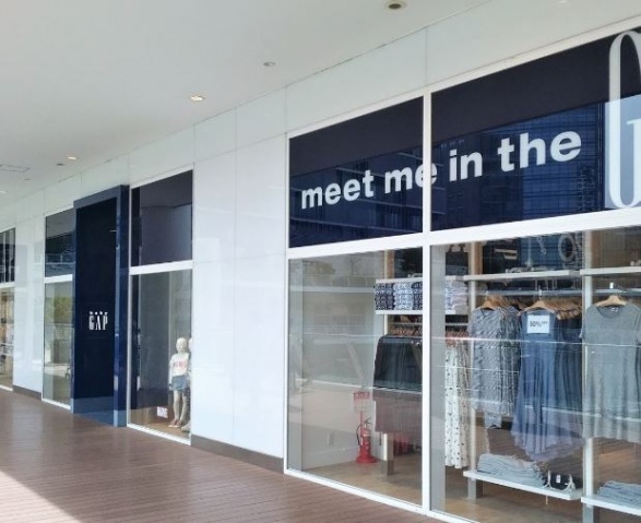 ショッピングセンター　GAPストアラゾーナ川崎プラザ店（ショッピングセンター）まで1097m