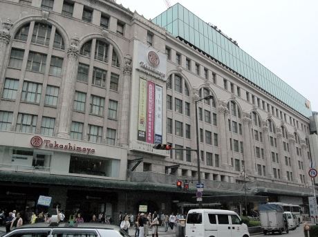 地下鉄御堂筋線 なんば駅 徒歩16分 10階建 築10年の周辺写真