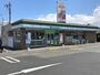 コンビニ　ファミリーマート　松山衣山店（コンビニ）まで750m