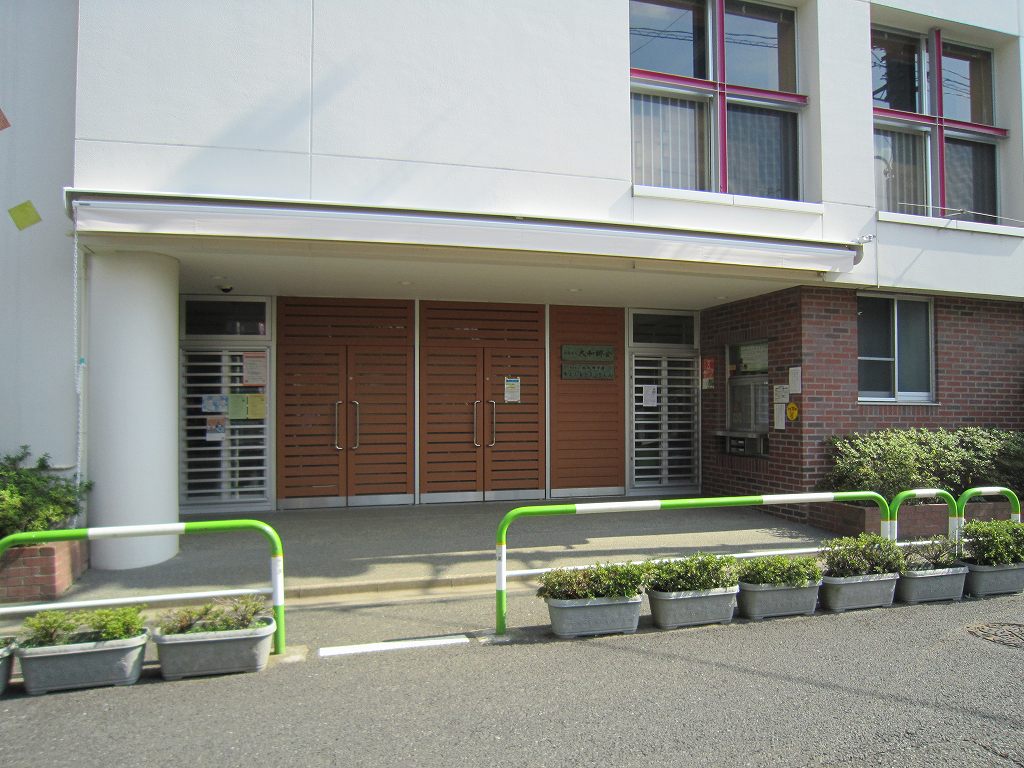 幼稚園・保育園　私立大和郷幼稚園（幼稚園・保育園）まで488m