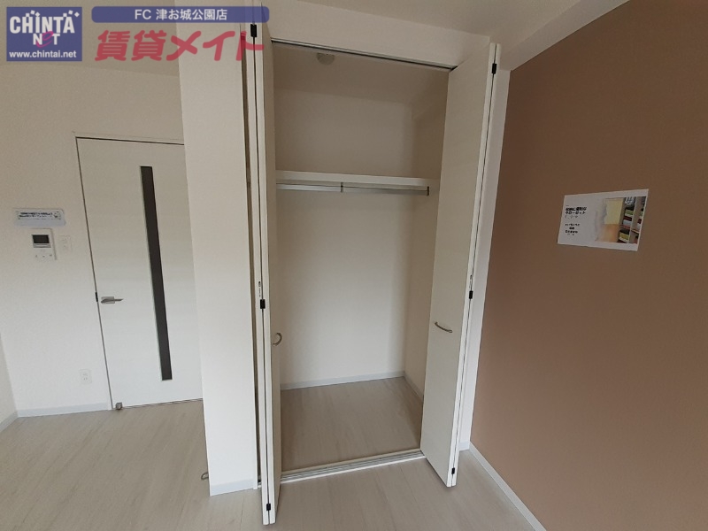 収納　同型タイプ