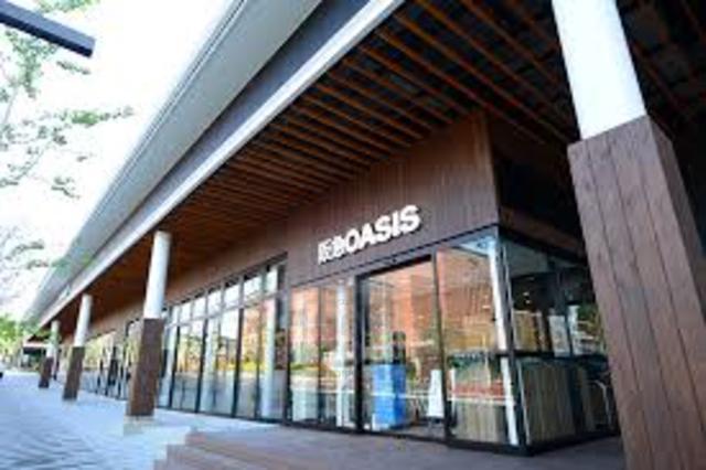 スーパー　阪急オアシス　吹田片山店（スーパー）まで518m