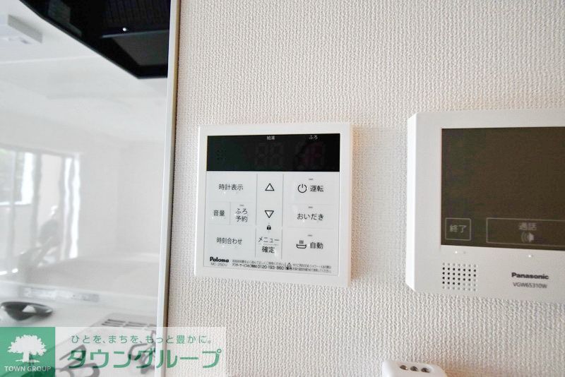 その他設備　設備