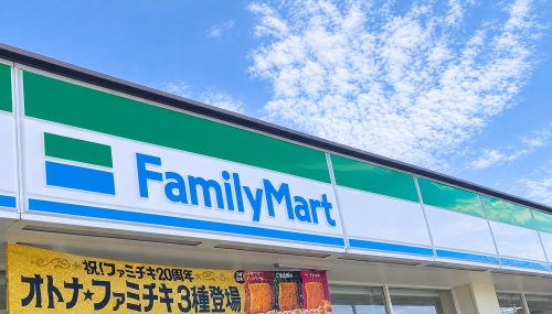 コンビニ　ファミリーマート 倉敷連島店（コンビニ）まで869m
