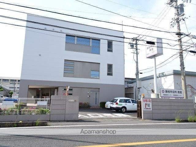 役所　藤枝市役所（役所）まで1900m