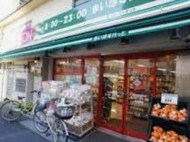 スーパー　まいばすけっと江古田栄町店（スーパー）まで170m
