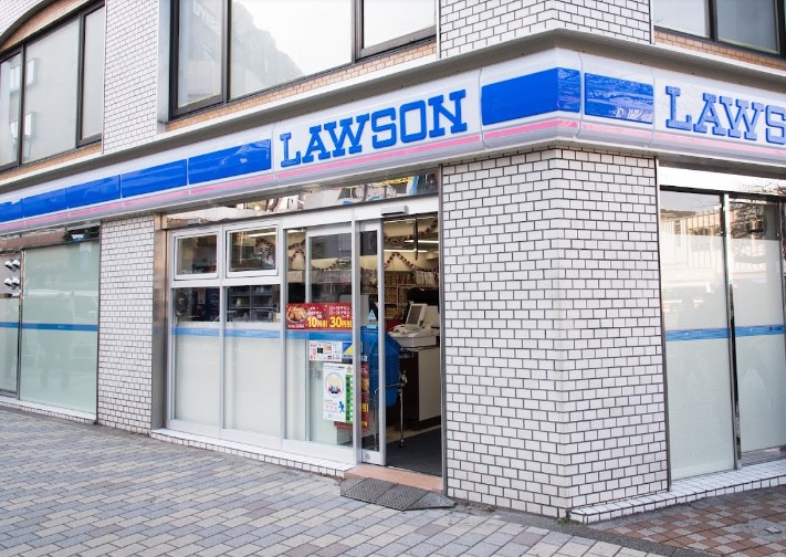 コンビニ　ローソン 国立中一丁目店（コンビニ）まで917m