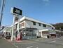スーパー　Fuji佐原店（スーパー）まで663m