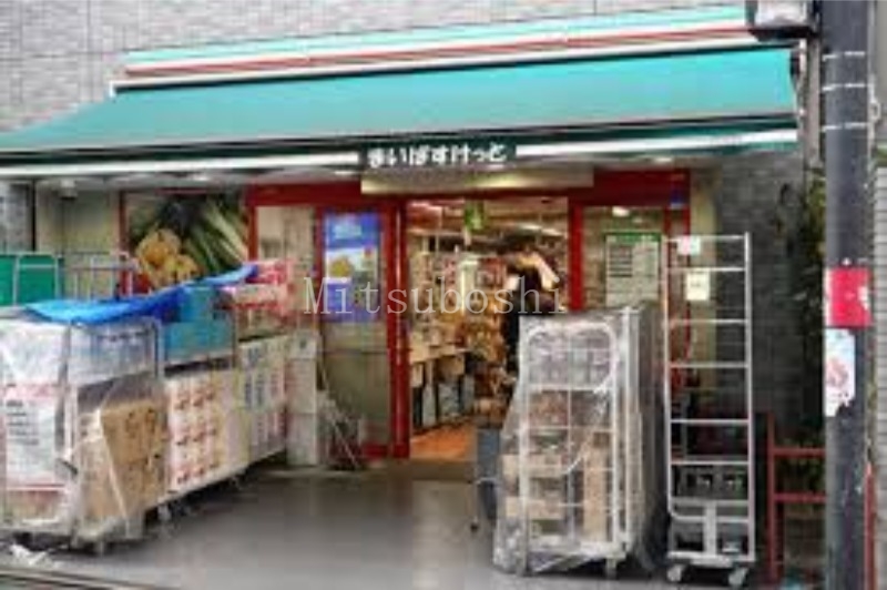 スーパー　まいばすけっと経堂1丁目店（スーパー）まで515m