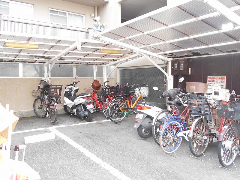 その他共有部分
