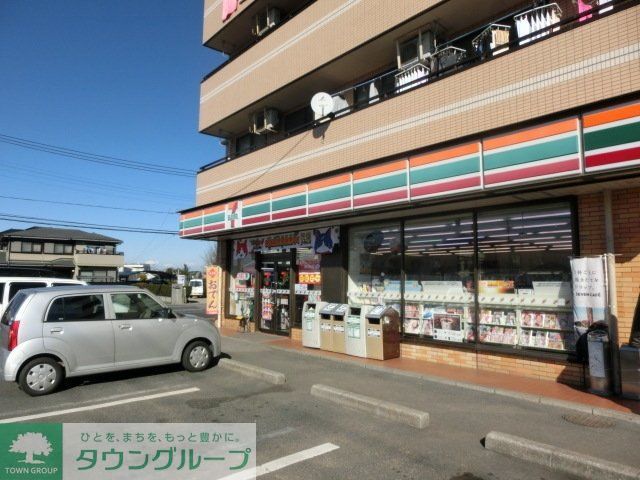 コンビニ　セブンイレブン（コンビニ）まで550m